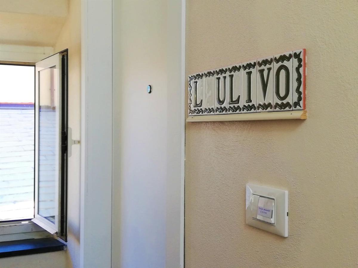 Casa Vacanza L'Ulivo Альбенга Экстерьер фото