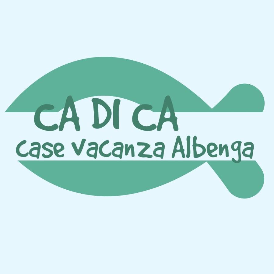Casa Vacanza L'Ulivo Альбенга Экстерьер фото